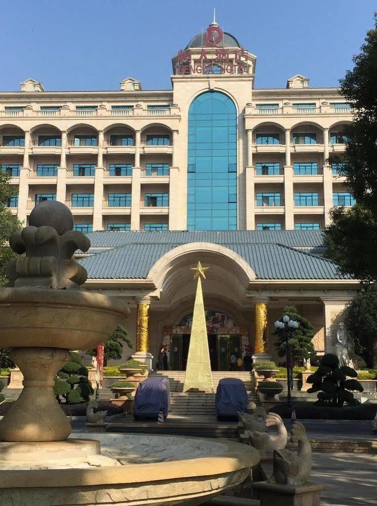 Qingyuan Hengda Hotel Exterior photo